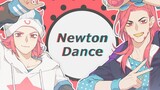 【JOJO MEME】Newton Dance【SBR/Iron Paralysis】