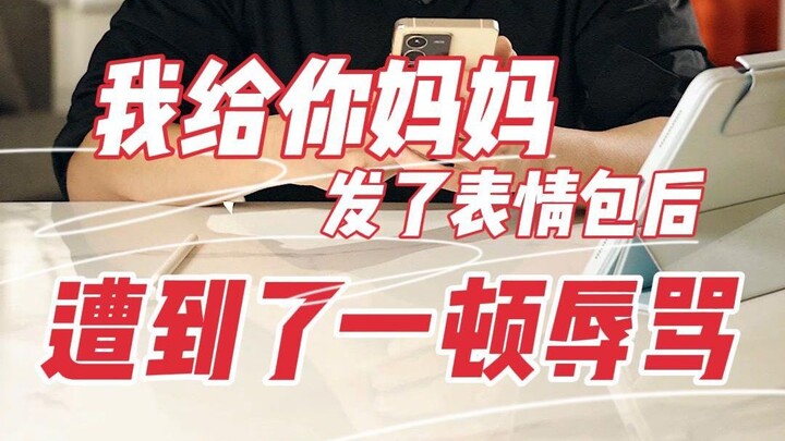 Tại sao các giáo viên đều chú trọng dạy giỏi mà không chú trọng đến đạo đức và tình cảm nhỉ
