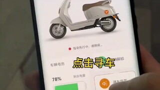 一分一厘都 是 身 体 赚 的 血 汗 钱