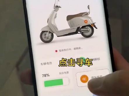 一分一厘都 是 身 体 赚 的 血 汗 钱