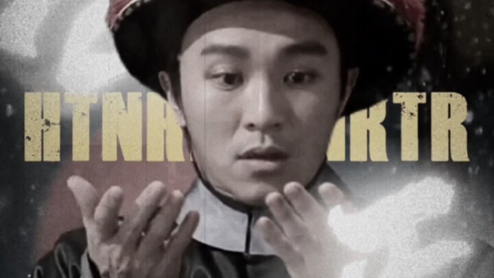 “Human Hearts Are the Scariest”