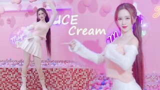云朵冰激凌！确定不尝一口吗？【郁小漓】BLACKPINK-Ice Cream