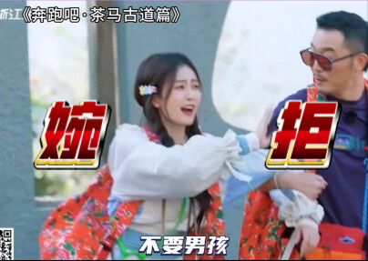 The marriage and childbearing status of female celebrities is so real!