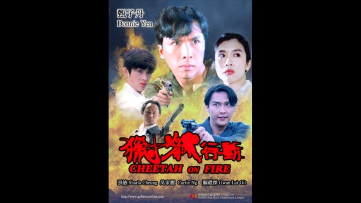 𝗖𝗛𝗘𝗘𝗧𝗔𝗛 𝗧𝗘𝗥𝗕𝗔𝗞𝗔𝗥