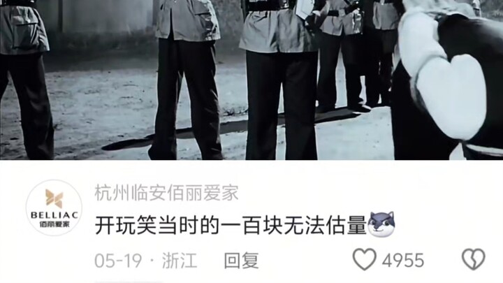 This movie is seriously artistic!