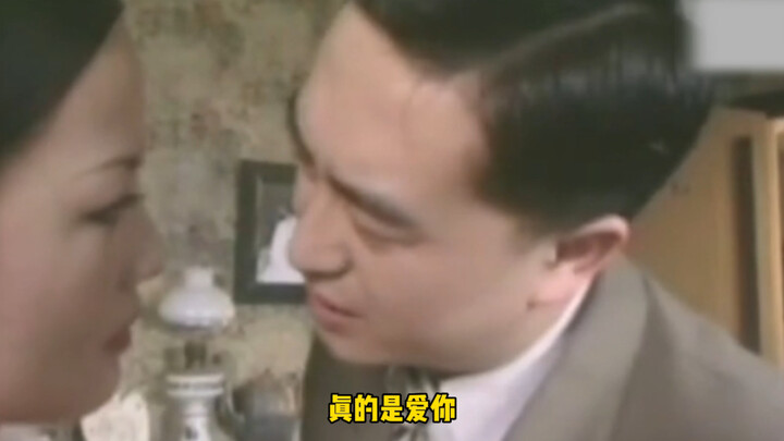 Episode Khusus 521: "Benar-Benar Mencintaimu"