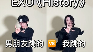 十年前的自己从未想过能学会这支舞