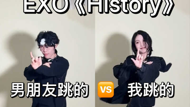 十年前的自己从未想过能学会这支舞