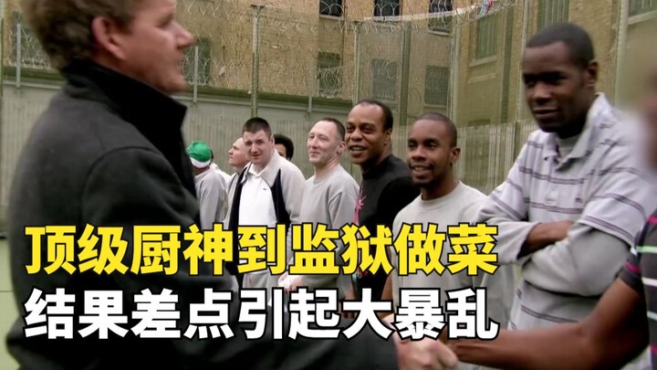 A top chef goes to prison to cook, planning to team up with inmates to offer delivery services—but n