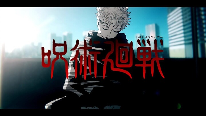 【静止画MAD】more than words【咒术回战】