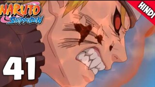 Naruto Shippuden Episode 41 In Original Hindi Dubbed