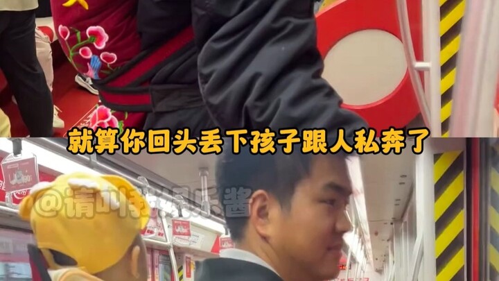 Who even came up with this suspenders design? It just screams “tragic life.”