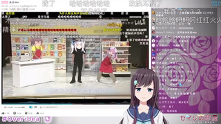 【Overidea】张京华看《强盗Mea》