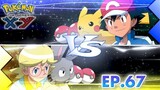 Pokemon The Series: XY Episode 67