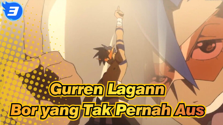 Tengen Toppa Gurren Lagann | [AMV] Bor Seorang Pria Takkan Pernah Aus_3