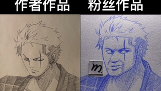 ［绘画］评价粉丝画的【索隆】又调皮了