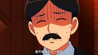 咱这……应该是咖啡店吧？