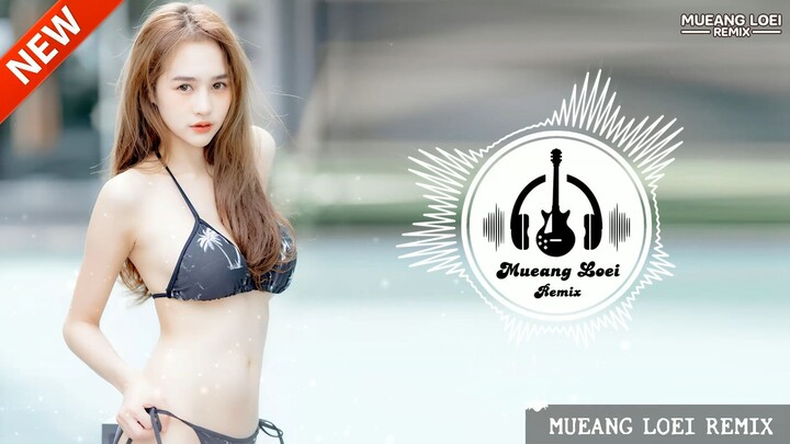 🔥 รวมเพลงแดนซ์ 2026 มันๆ Non-Stop | 136 BPM เมืองเลยรีมิกซ์ Vol.7