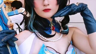 Ruan mei