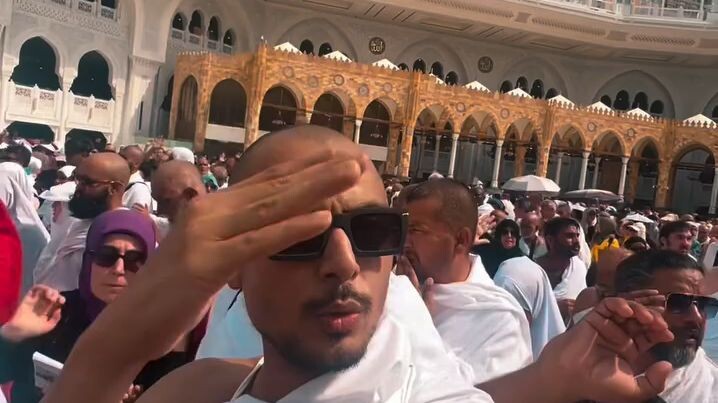 umera ka teri ka sikha