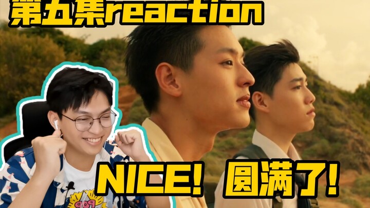 [BKPP] "Thích ai cũng được. Không có gì lạ. Đó là cuộc sống của bạn." / "Diễn giải tình yêu bằng trá