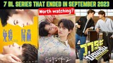 7 BL Series that aired in September 2023 - Our Brief Views/Rating