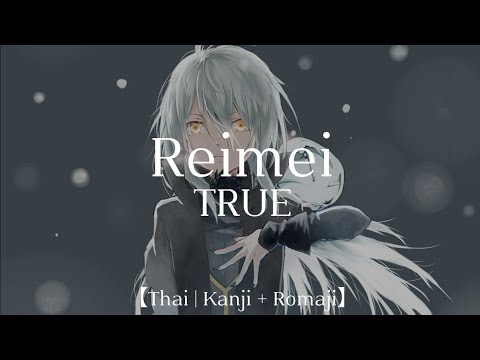 Full Ending 2 Song Tensura Nikki: Tensei shitara Slime Datta Ken [Ending  Anime] - BiliBili