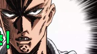 [One-Punch Man] Garou Chương 3: Garou bị chém chết! Chiến tranh sắp xảy ra!