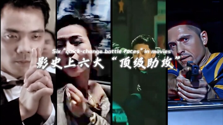 Ranking the Six Greatest “Top-Assist” Moments in Film History—You’ve Got to Call This Guy “Godfather