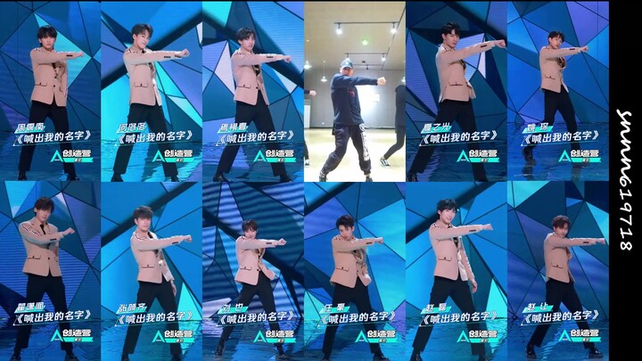 【Thanh Xuân Có Bạn】 Quay trực tiếp ca khúc chủ đề, so sánh giữa các em trai trong nhóm và giáo viên 