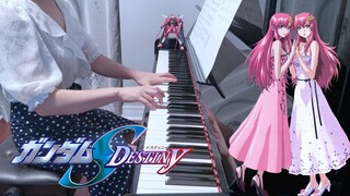 【高达SEED DESTINY】你与我相似 君は僕に似ている [钢琴版]