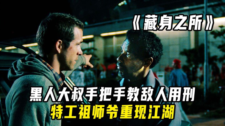 Ông chú da đen tận tình chỉ dạy kẻ địch cách tra tấn, bậc thầy điệp viên tái xuất giang hồ!
