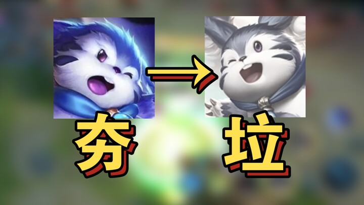 ใครคือยอดเขาที่มีค่าสถิติสูงสุดในวงการ?