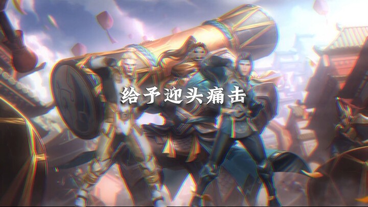 强制位移这一块！！！