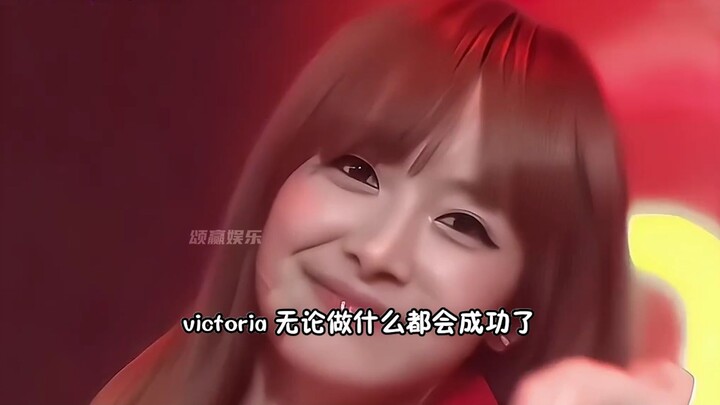 Năm 2024 rồi~ Victoria làm gì cũng sẽ thành công thôi~