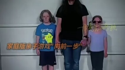 ทันทีที่หันกลับมา ลูกสาวก็เข้าใจว่าพ่อที่ยืนนิ่งอยู่ตรงนั้น…