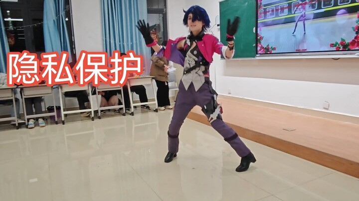 当你在班级元旦晚会出桑博跳我祝你发财