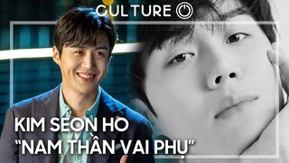 Kim Seon Ho - "Nam thần vai phụ" trong "Start Up" | K Signal Hàn Quốc