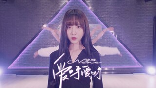 Versi Studio Tari "Love Love" karya Nene Zheng Naixin