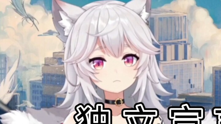 [Wumi] Jangan bandingkan aku dengan anjing itu, Wumi!