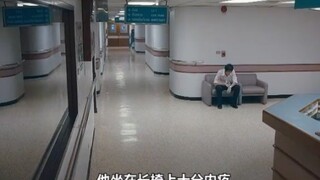网瘾少年靠卖海苔，当上亿万富翁《亿万少年的顶级机密》