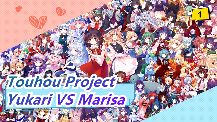 Touhou Project|[MMD/EP-11/MikuMikuDance]Yakumo Yukari VS Marisa_1