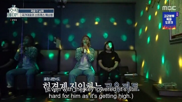 DNA Mate Ep 31