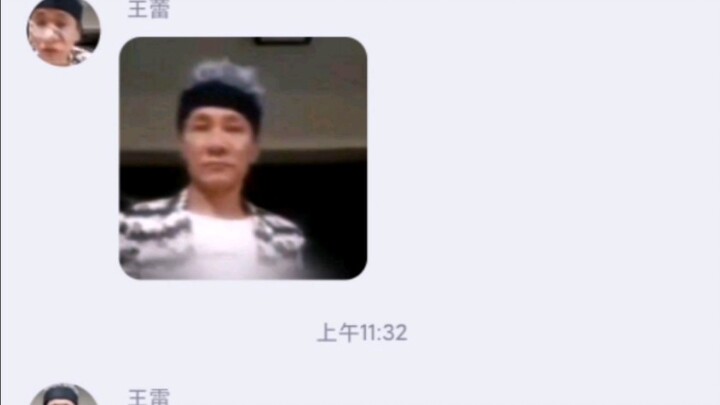 建议改成:Q  Q  卖  鱼  强