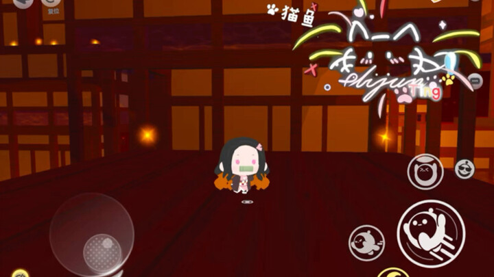 【DanZai】Kimetsu Xiao Bi Ga