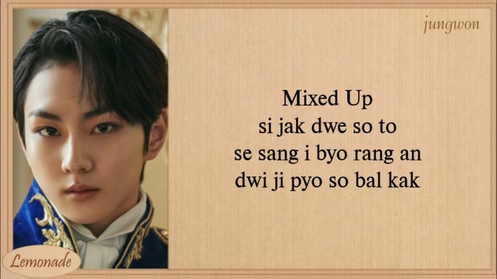 ENHYPEN (엔하이픈) - Mixed Up (별안간) Easy Lyrics