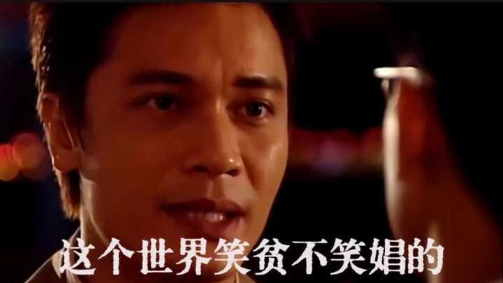 “开口的那一刻，艺术达到了顶峰”