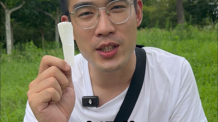 التراث الثقافي غير المادي الصيني! ومصدر المواد الخام لأرقى المنتجات الفاخرة: إنه نبات التونغتساو!