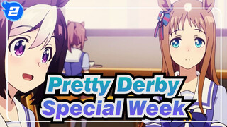 Pretty Derby|【AMV】Special Week，I was wrong after all_2