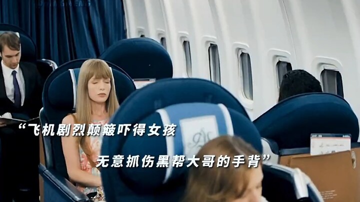 الكراهية تجعل المرء يضيع في الألم، أما الحب فيمنحه الخلاص... الماء والنار...